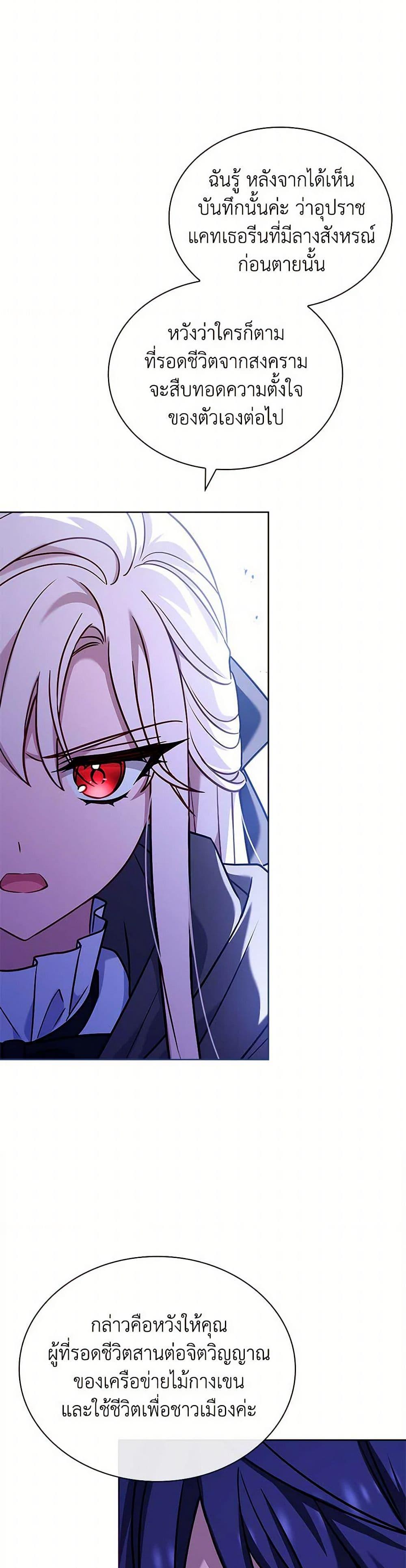 Manga-lc-com อ่านมังงะ อ่านการ์ตูน ออนไลน์ ฟรี The Lady Needs a Break ตอนที่ 1 2 3 4 5 6 7 8 9 10 11 12 13 14 ฟรี ไม่มีโฆษณา Manga-lc - อ่าน มังงะ อ่าน การ์ตูน ออนไลน์ อ่านมังงะ ฟรี