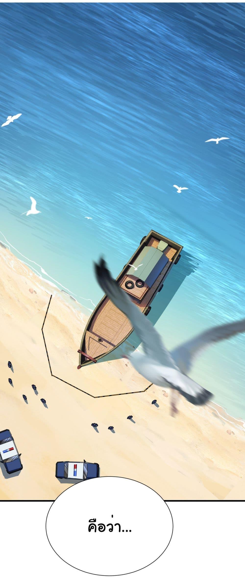 Manga-lc-com อ่านมังงะ อ่านการ์ตูน ออนไลน์ ฟรี Start evolution from koi to dragon ตอนที่ 1 2 3 4 5 6 7 8 9 10 11 12 13 14 ฟรี ไม่มีโฆษณา Manga-lc - อ่าน มังงะ อ่าน การ์ตูน ออนไลน์ อ่านมังงะ ฟรี