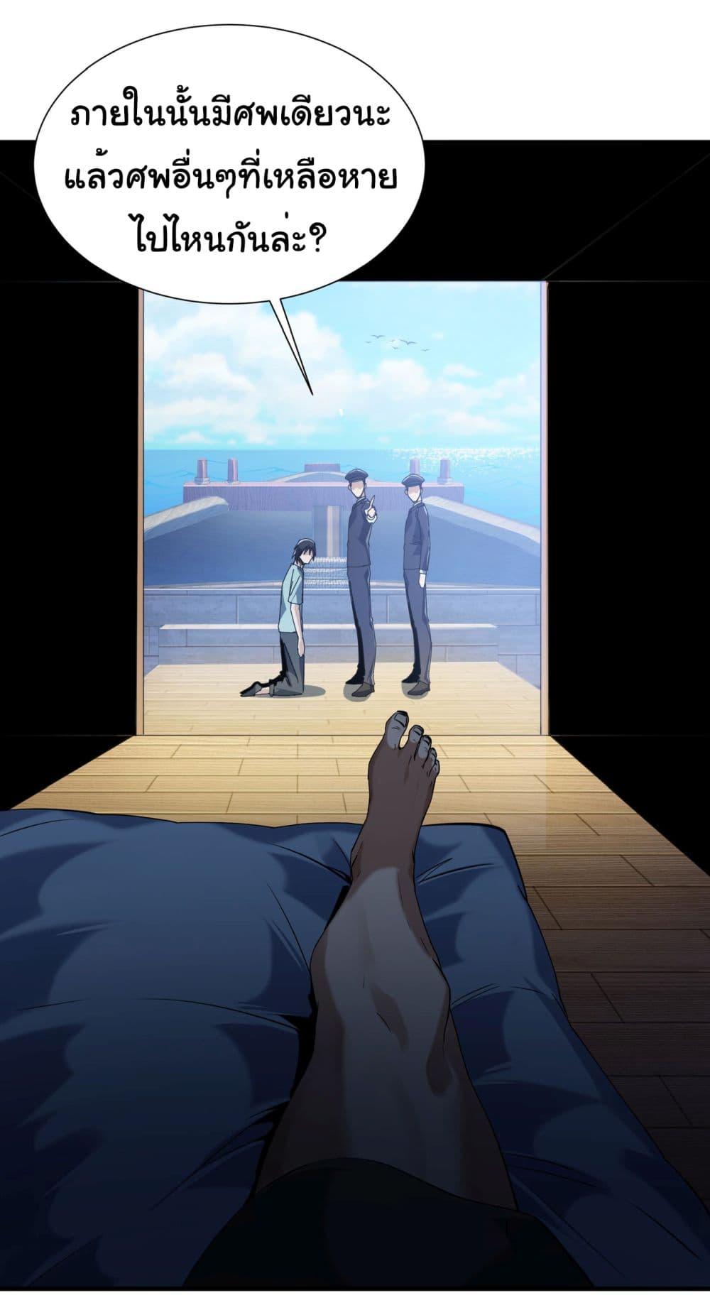 Manga-lc-com อ่านมังงะ อ่านการ์ตูน ออนไลน์ ฟรี Start evolution from koi to dragon ตอนที่ 1 2 3 4 5 6 7 8 9 10 11 12 13 14 ฟรี ไม่มีโฆษณา Manga-lc - อ่าน มังงะ อ่าน การ์ตูน ออนไลน์ อ่านมังงะ ฟรี