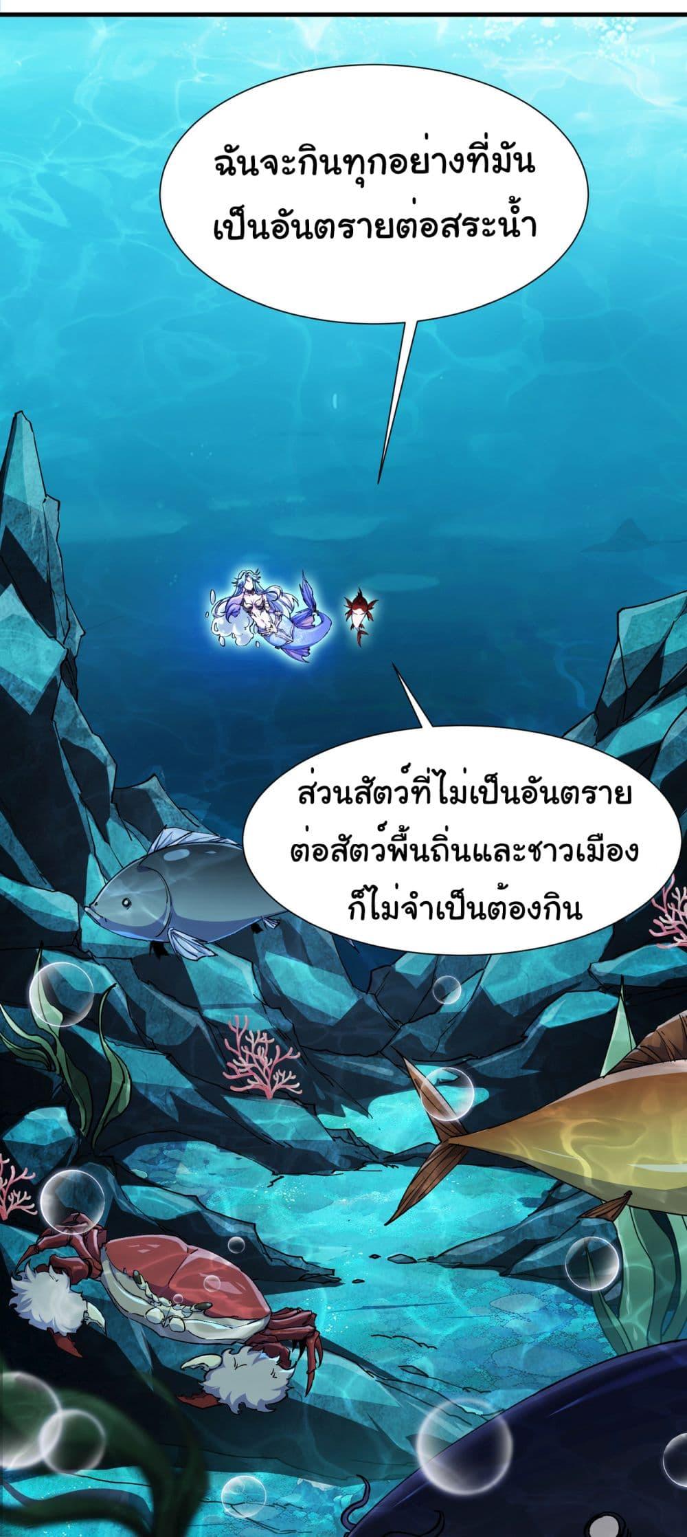 Manga-lc-com อ่านมังงะ อ่านการ์ตูน ออนไลน์ ฟรี Start evolution from koi to dragon ตอนที่ 1 2 3 4 5 6 7 8 9 10 11 12 13 14 ฟรี ไม่มีโฆษณา Manga-lc - อ่าน มังงะ อ่าน การ์ตูน ออนไลน์ อ่านมังงะ ฟรี