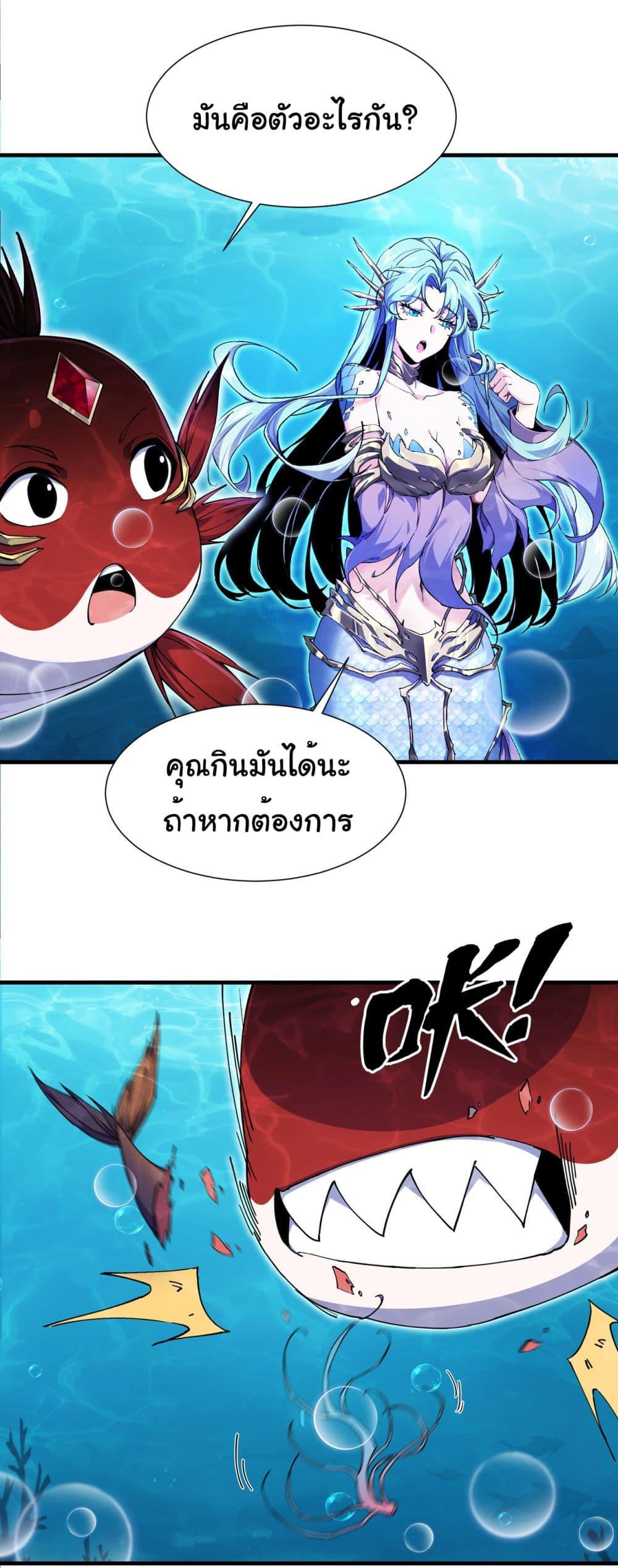 Manga-lc-com อ่านมังงะ อ่านการ์ตูน ออนไลน์ ฟรี Start evolution from koi to dragon ตอนที่ 1 2 3 4 5 6 7 8 9 10 11 12 13 14 ฟรี ไม่มีโฆษณา Manga-lc - อ่าน มังงะ อ่าน การ์ตูน ออนไลน์ อ่านมังงะ ฟรี