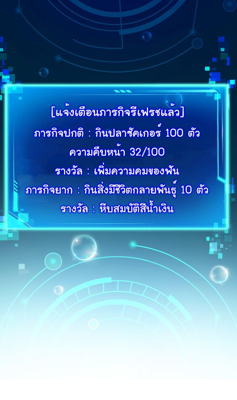 Manga-lc-com อ่านมังงะ อ่านการ์ตูน ออนไลน์ ฟรี Start evolution from koi to dragon ตอนที่ 1 2 3 4 5 6 7 8 9 10 11 12 13 14 ฟรี ไม่มีโฆษณา Manga-lc - อ่าน มังงะ อ่าน การ์ตูน ออนไลน์ อ่านมังงะ ฟรี