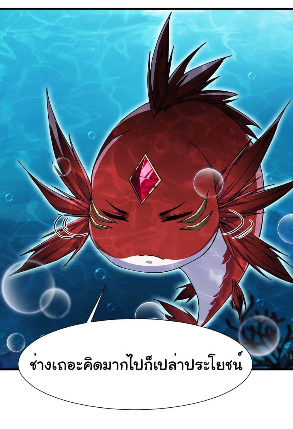 Manga-lc-com อ่านมังงะ อ่านการ์ตูน ออนไลน์ ฟรี Start evolution from koi to dragon ตอนที่ 1 2 3 4 5 6 7 8 9 10 11 12 13 14 ฟรี ไม่มีโฆษณา Manga-lc - อ่าน มังงะ อ่าน การ์ตูน ออนไลน์ อ่านมังงะ ฟรี