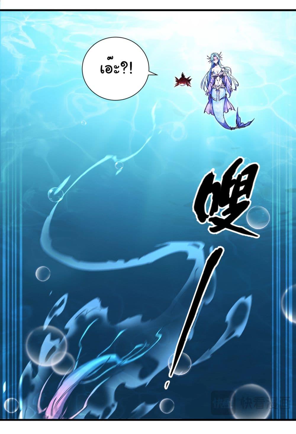 Manga-lc-com อ่านมังงะ อ่านการ์ตูน ออนไลน์ ฟรี Start evolution from koi to dragon ตอนที่ 1 2 3 4 5 6 7 8 9 10 11 12 13 14 ฟรี ไม่มีโฆษณา Manga-lc - อ่าน มังงะ อ่าน การ์ตูน ออนไลน์ อ่านมังงะ ฟรี