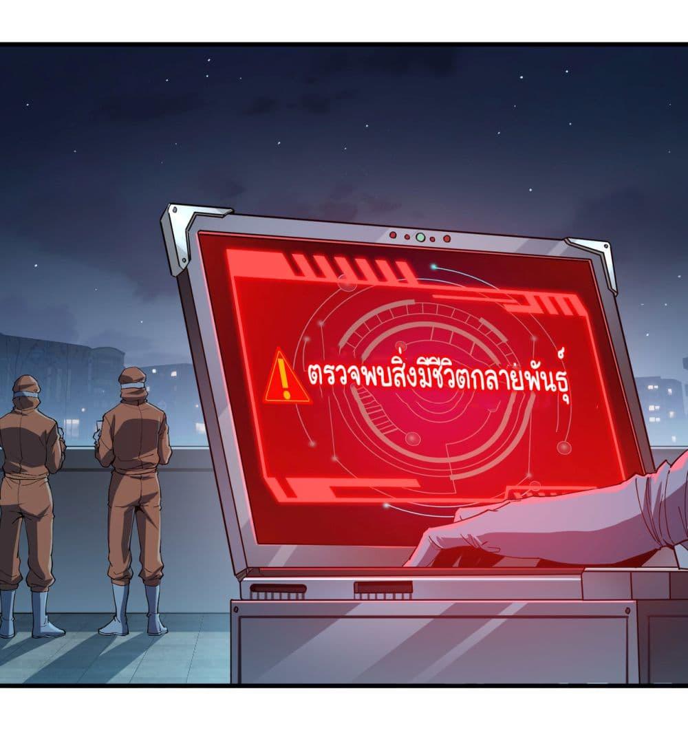 Manga-lc-com อ่านมังงะ อ่านการ์ตูน ออนไลน์ ฟรี Start evolution from koi to dragon ตอนที่ 1 2 3 4 5 6 7 8 9 10 11 12 13 14 ฟรี ไม่มีโฆษณา Manga-lc - อ่าน มังงะ อ่าน การ์ตูน ออนไลน์ อ่านมังงะ ฟรี