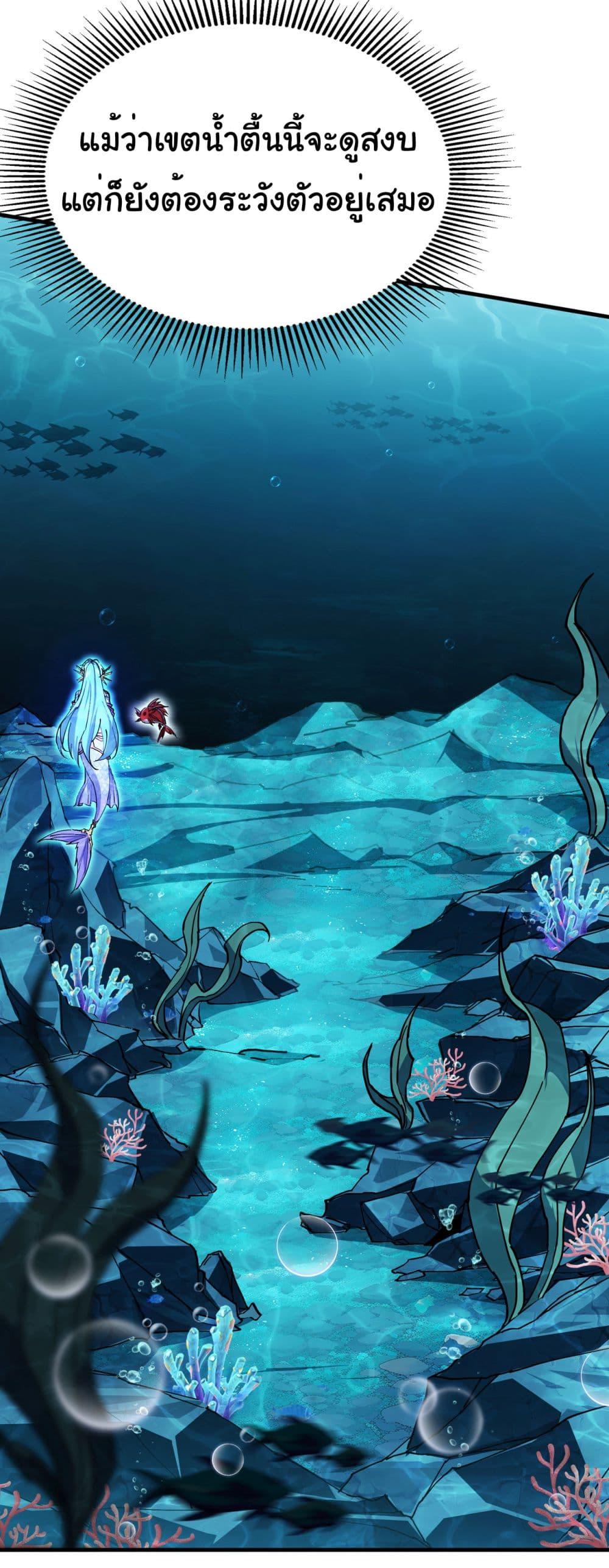 Manga-lc-com อ่านมังงะ อ่านการ์ตูน ออนไลน์ ฟรี Start evolution from koi to dragon ตอนที่ 1 2 3 4 5 6 7 8 9 10 11 12 13 14 ฟรี ไม่มีโฆษณา Manga-lc - อ่าน มังงะ อ่าน การ์ตูน ออนไลน์ อ่านมังงะ ฟรี