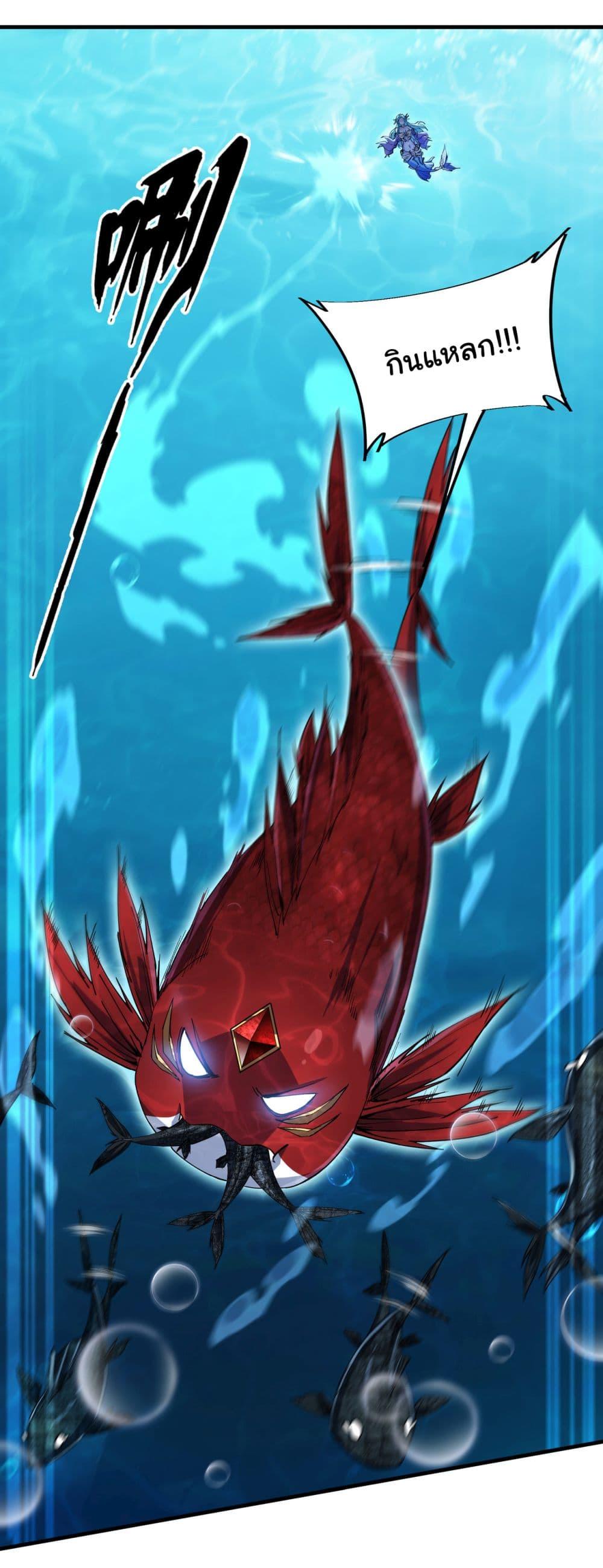 Manga-lc-com อ่านมังงะ อ่านการ์ตูน ออนไลน์ ฟรี Start evolution from koi to dragon ตอนที่ 1 2 3 4 5 6 7 8 9 10 11 12 13 14 ฟรี ไม่มีโฆษณา Manga-lc - อ่าน มังงะ อ่าน การ์ตูน ออนไลน์ อ่านมังงะ ฟรี