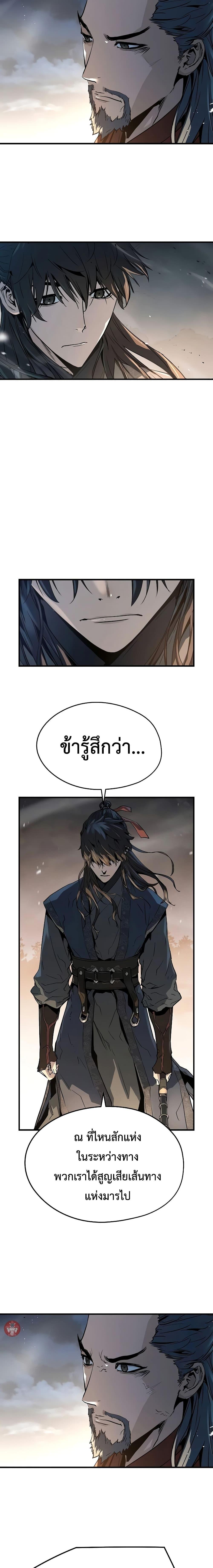 Manga-lc-com อ่านมังงะ อ่านการ์ตูน ออนไลน์ ฟรี Absolute Regression ตอนที่ 1 2 3 4 5 6 7 8 9 10 11 12 13 14 ฟรี ไม่มีโฆษณา Manga-lc - อ่าน มังงะ อ่าน การ์ตูน ออนไลน์ อ่านมังงะ ฟรี