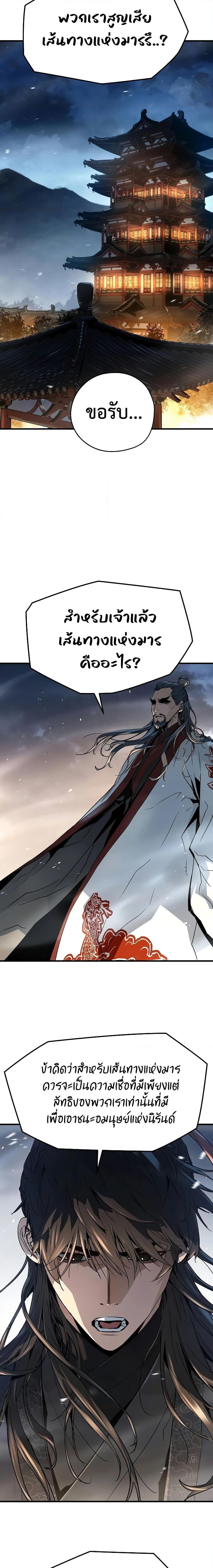 Manga-lc-com อ่านมังงะ อ่านการ์ตูน ออนไลน์ ฟรี Absolute Regression ตอนที่ 1 2 3 4 5 6 7 8 9 10 11 12 13 14 ฟรี ไม่มีโฆษณา Manga-lc - อ่าน มังงะ อ่าน การ์ตูน ออนไลน์ อ่านมังงะ ฟรี