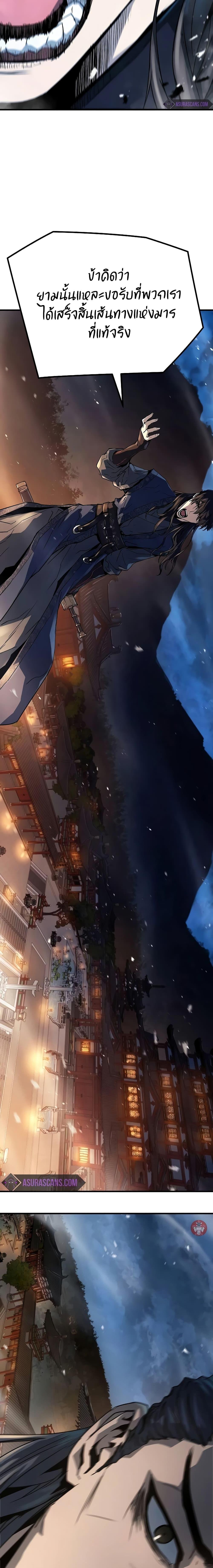 Manga-lc-com อ่านมังงะ อ่านการ์ตูน ออนไลน์ ฟรี Absolute Regression ตอนที่ 1 2 3 4 5 6 7 8 9 10 11 12 13 14 ฟรี ไม่มีโฆษณา Manga-lc - อ่าน มังงะ อ่าน การ์ตูน ออนไลน์ อ่านมังงะ ฟรี