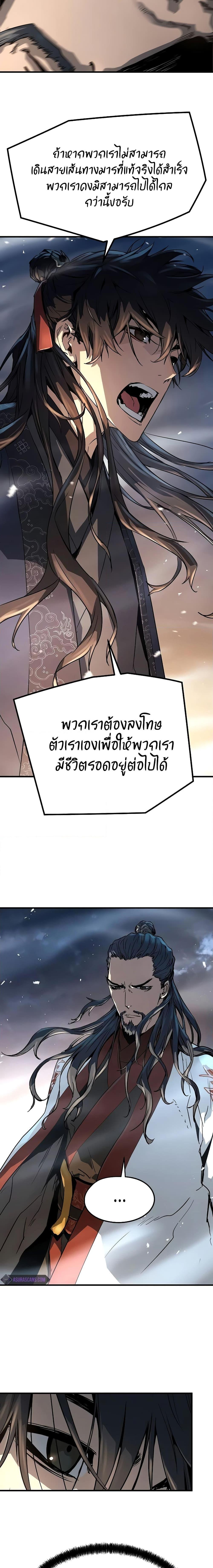 Manga-lc-com อ่านมังงะ อ่านการ์ตูน ออนไลน์ ฟรี Absolute Regression ตอนที่ 1 2 3 4 5 6 7 8 9 10 11 12 13 14 ฟรี ไม่มีโฆษณา Manga-lc - อ่าน มังงะ อ่าน การ์ตูน ออนไลน์ อ่านมังงะ ฟรี