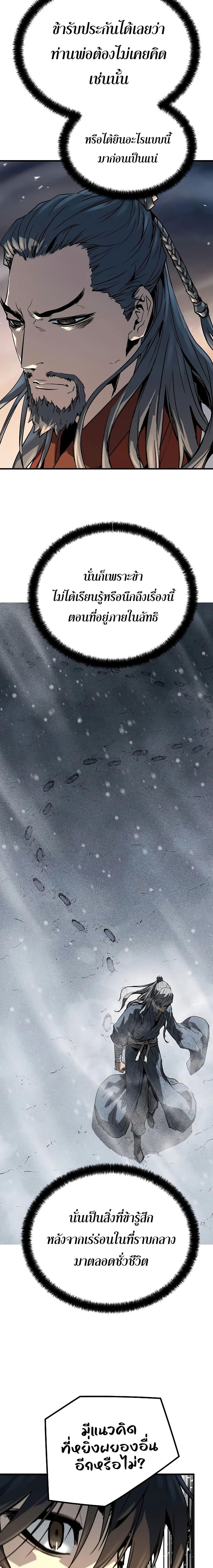 Manga-lc-com อ่านมังงะ อ่านการ์ตูน ออนไลน์ ฟรี Absolute Regression ตอนที่ 1 2 3 4 5 6 7 8 9 10 11 12 13 14 ฟรี ไม่มีโฆษณา Manga-lc - อ่าน มังงะ อ่าน การ์ตูน ออนไลน์ อ่านมังงะ ฟรี