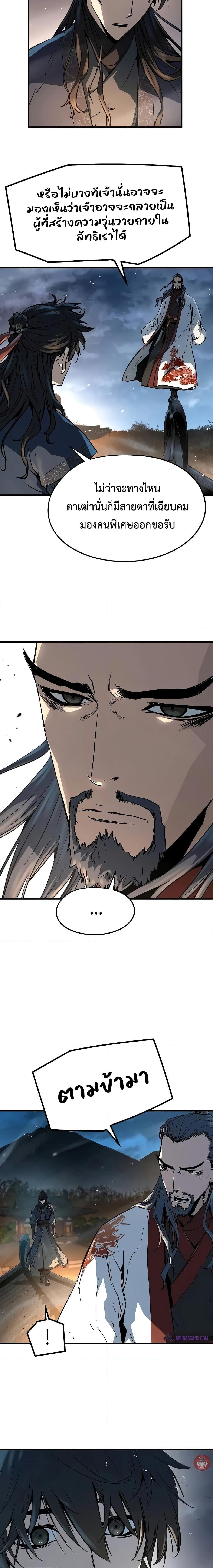 Manga-lc-com อ่านมังงะ อ่านการ์ตูน ออนไลน์ ฟรี Absolute Regression ตอนที่ 1 2 3 4 5 6 7 8 9 10 11 12 13 14 ฟรี ไม่มีโฆษณา Manga-lc - อ่าน มังงะ อ่าน การ์ตูน ออนไลน์ อ่านมังงะ ฟรี