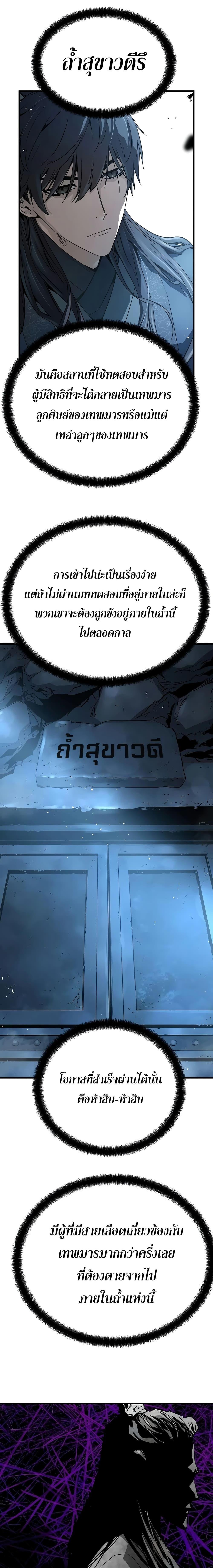 Manga-lc-com อ่านมังงะ อ่านการ์ตูน ออนไลน์ ฟรี Absolute Regression ตอนที่ 1 2 3 4 5 6 7 8 9 10 11 12 13 14 ฟรี ไม่มีโฆษณา Manga-lc - อ่าน มังงะ อ่าน การ์ตูน ออนไลน์ อ่านมังงะ ฟรี