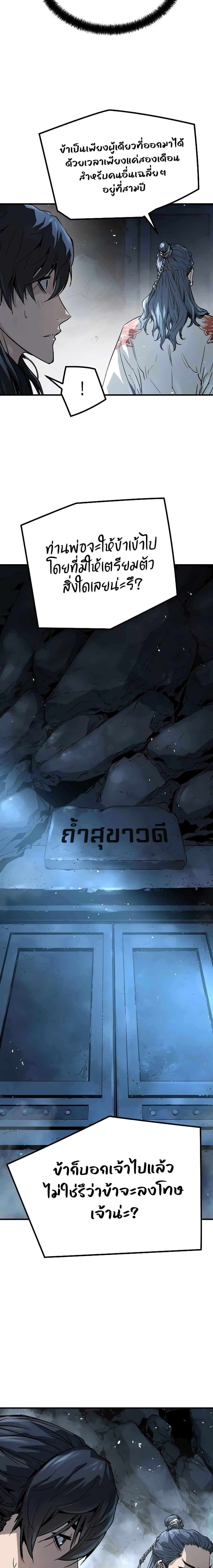 Manga-lc-com อ่านมังงะ อ่านการ์ตูน ออนไลน์ ฟรี Absolute Regression ตอนที่ 1 2 3 4 5 6 7 8 9 10 11 12 13 14 ฟรี ไม่มีโฆษณา Manga-lc - อ่าน มังงะ อ่าน การ์ตูน ออนไลน์ อ่านมังงะ ฟรี