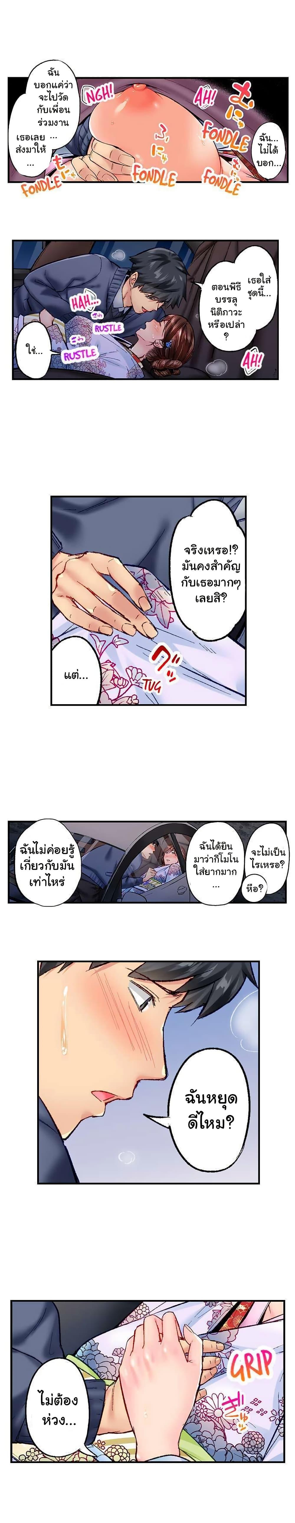 Doujin-Lc- อ่าน โดจิน มังฮวา เกาหลี ญี่ปุ่น จีน แปลไทย Simple Yet Sexy ตอนที่ 1 2 3 4 5 6 7 8 9 10 11 12 13 14 ฟรี ไม่มีโฆษณา อ่าน โดจิน Manhwa เกาหลี ญี่ปุ่น จีน เรามีครบ คัดมาให้เน้นๆ โดจิน 18+ รับประกันความฟินโดย  Doujin Lc