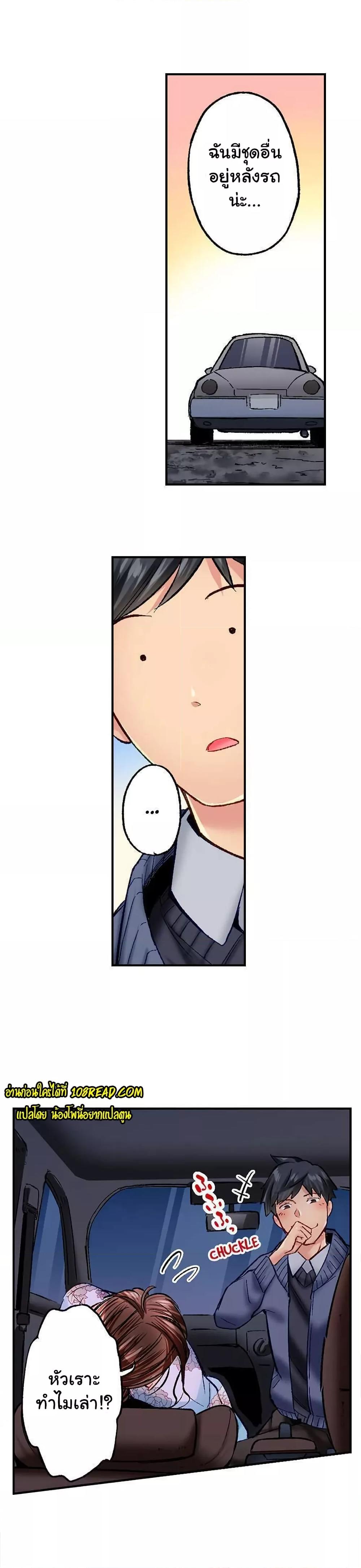 Doujin-Lc- อ่าน โดจิน มังฮวา เกาหลี ญี่ปุ่น จีน แปลไทย Simple Yet Sexy ตอนที่ 1 2 3 4 5 6 7 8 9 10 11 12 13 14 ฟรี ไม่มีโฆษณา อ่าน โดจิน Manhwa เกาหลี ญี่ปุ่น จีน เรามีครบ คัดมาให้เน้นๆ โดจิน 18+ รับประกันความฟินโดย  Doujin Lc