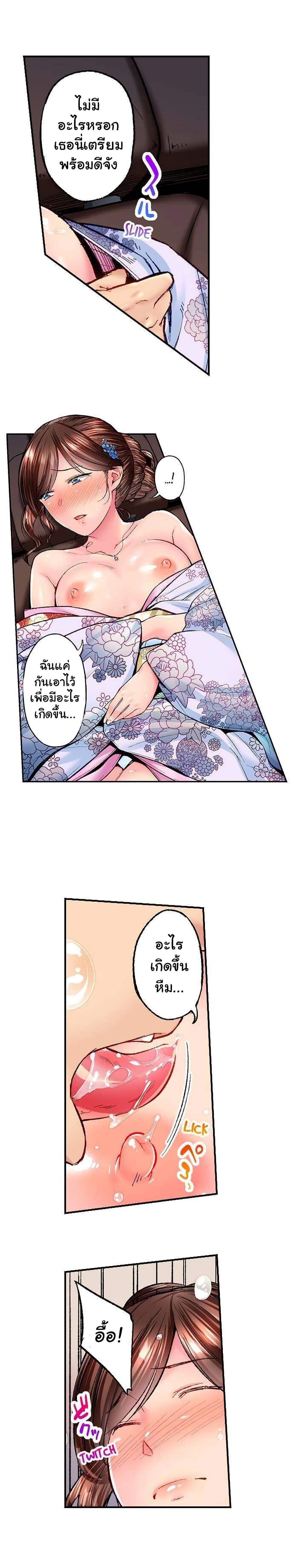 Doujin-Lc- อ่าน โดจิน มังฮวา เกาหลี ญี่ปุ่น จีน แปลไทย Simple Yet Sexy ตอนที่ 1 2 3 4 5 6 7 8 9 10 11 12 13 14 ฟรี ไม่มีโฆษณา อ่าน โดจิน Manhwa เกาหลี ญี่ปุ่น จีน เรามีครบ คัดมาให้เน้นๆ โดจิน 18+ รับประกันความฟินโดย  Doujin Lc