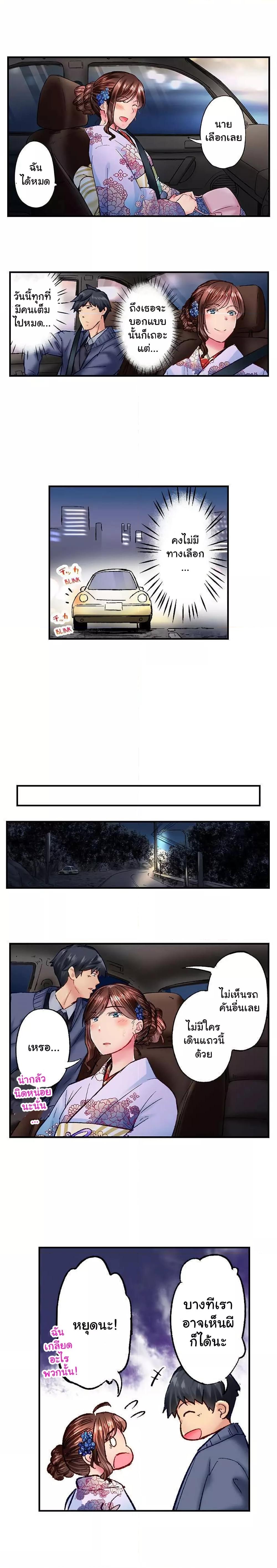 Doujin-Lc- อ่าน โดจิน มังฮวา เกาหลี ญี่ปุ่น จีน แปลไทย Simple Yet Sexy ตอนที่ 1 2 3 4 5 6 7 8 9 10 11 12 13 14 ฟรี ไม่มีโฆษณา อ่าน โดจิน Manhwa เกาหลี ญี่ปุ่น จีน เรามีครบ คัดมาให้เน้นๆ โดจิน 18+ รับประกันความฟินโดย  Doujin Lc