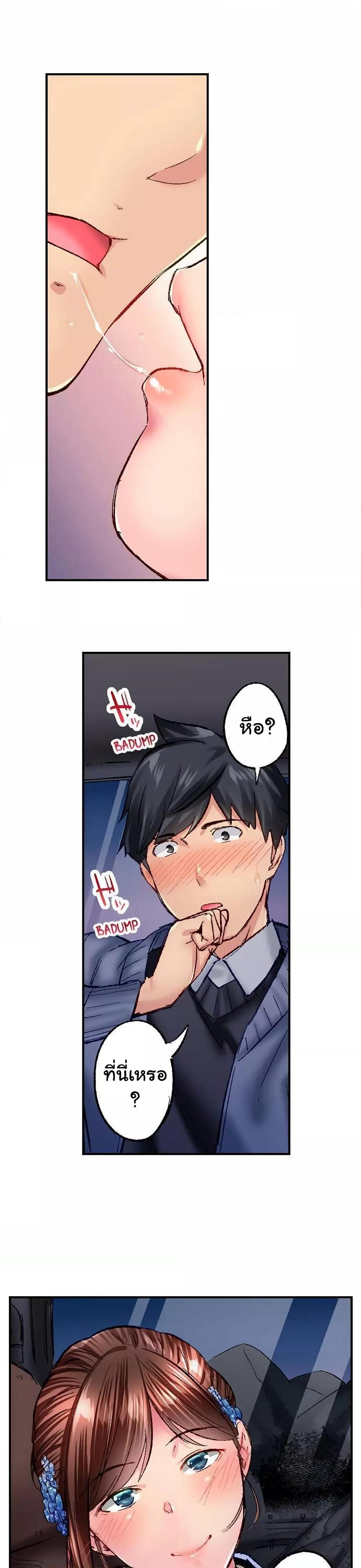 Doujin-Lc- อ่าน โดจิน มังฮวา เกาหลี ญี่ปุ่น จีน แปลไทย Simple Yet Sexy ตอนที่ 1 2 3 4 5 6 7 8 9 10 11 12 13 14 ฟรี ไม่มีโฆษณา อ่าน โดจิน Manhwa เกาหลี ญี่ปุ่น จีน เรามีครบ คัดมาให้เน้นๆ โดจิน 18+ รับประกันความฟินโดย  Doujin Lc