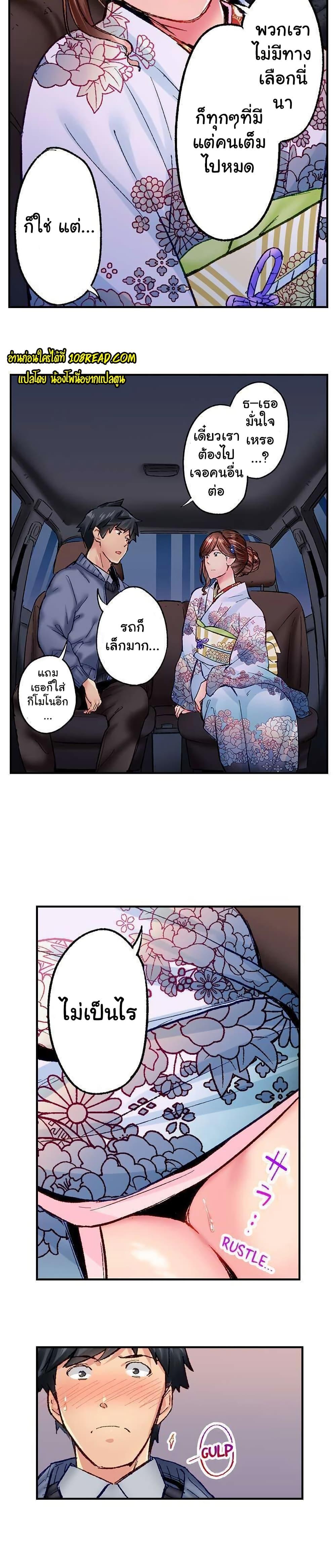 Doujin-Lc- อ่าน โดจิน มังฮวา เกาหลี ญี่ปุ่น จีน แปลไทย Simple Yet Sexy ตอนที่ 1 2 3 4 5 6 7 8 9 10 11 12 13 14 ฟรี ไม่มีโฆษณา อ่าน โดจิน Manhwa เกาหลี ญี่ปุ่น จีน เรามีครบ คัดมาให้เน้นๆ โดจิน 18+ รับประกันความฟินโดย  Doujin Lc