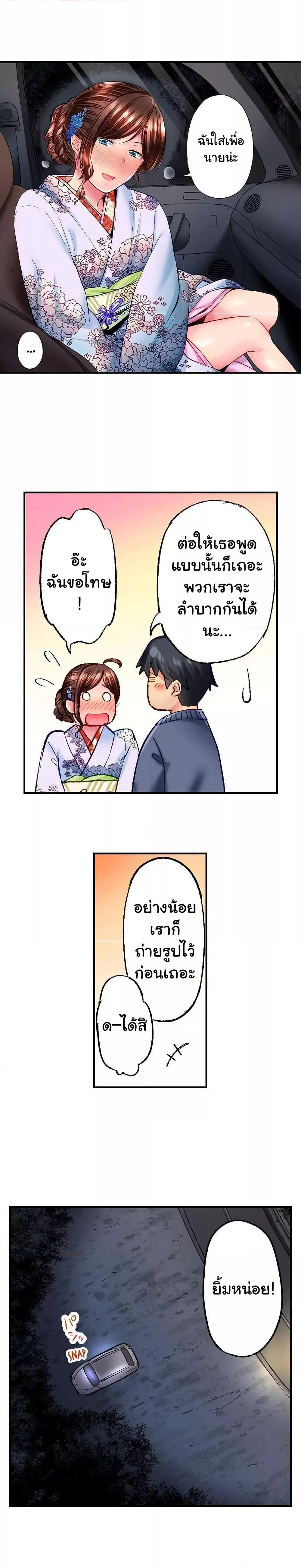 Doujin-Lc- อ่าน โดจิน มังฮวา เกาหลี ญี่ปุ่น จีน แปลไทย Simple Yet Sexy ตอนที่ 1 2 3 4 5 6 7 8 9 10 11 12 13 14 ฟรี ไม่มีโฆษณา อ่าน โดจิน Manhwa เกาหลี ญี่ปุ่น จีน เรามีครบ คัดมาให้เน้นๆ โดจิน 18+ รับประกันความฟินโดย  Doujin Lc