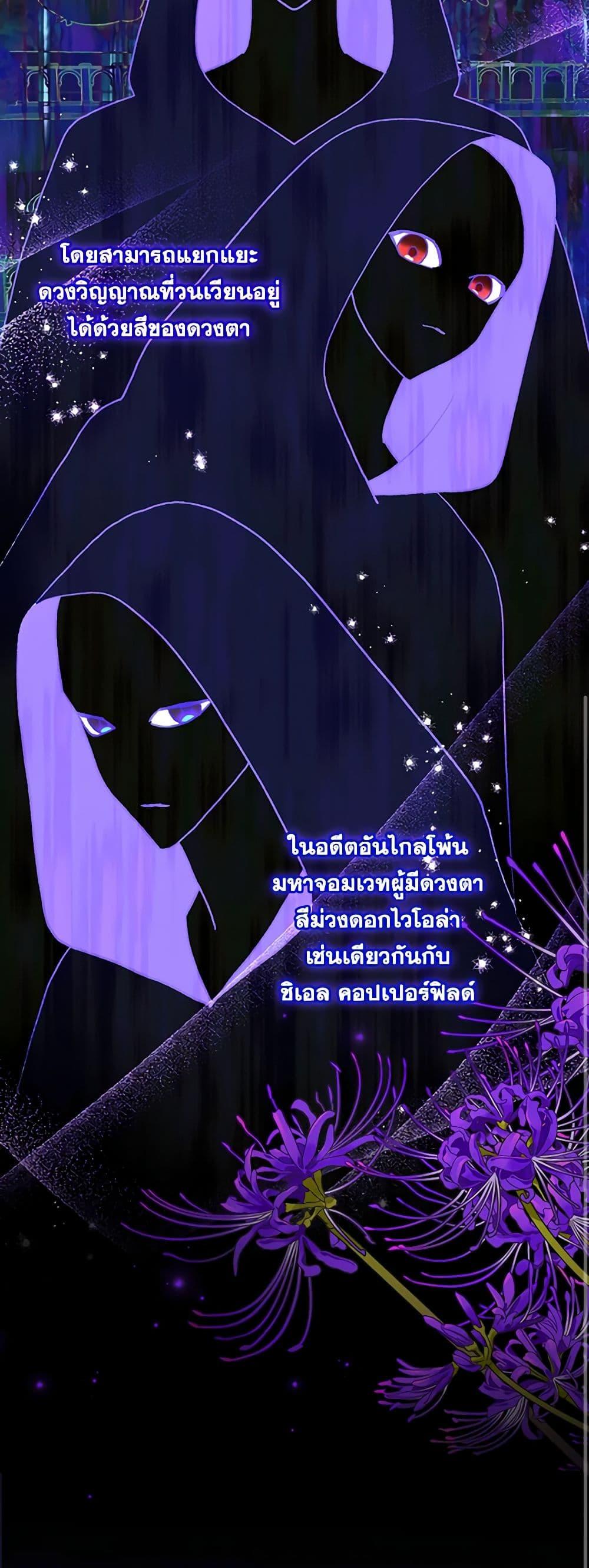 Manga-lc-com อ่านมังงะ อ่านการ์ตูน ออนไลน์ ฟรี Surviving As A Maid ตอนที่ 1 2 3 4 5 6 7 8 9 10 11 12 13 14 ฟรี ไม่มีโฆษณา Manga-lc - อ่าน มังงะ อ่าน การ์ตูน ออนไลน์ อ่านมังงะ ฟรี