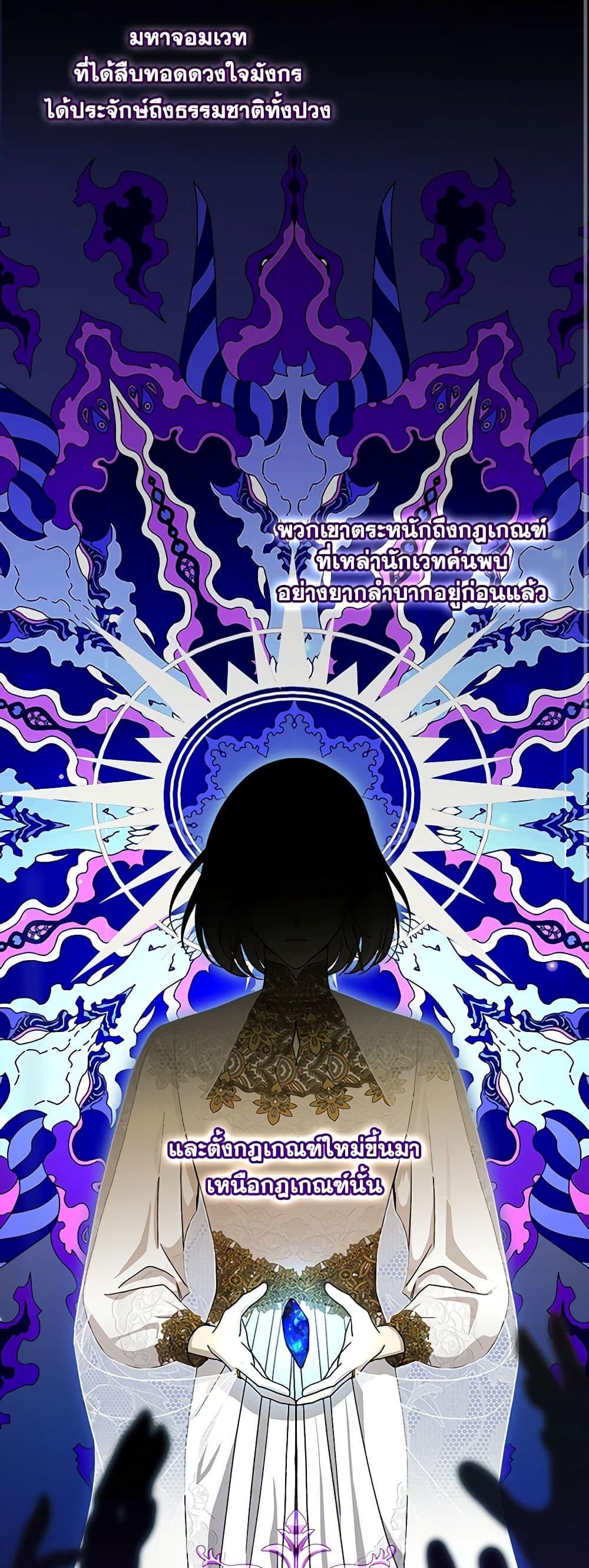 Manga-lc-com อ่านมังงะ อ่านการ์ตูน ออนไลน์ ฟรี Surviving As A Maid ตอนที่ 1 2 3 4 5 6 7 8 9 10 11 12 13 14 ฟรี ไม่มีโฆษณา Manga-lc - อ่าน มังงะ อ่าน การ์ตูน ออนไลน์ อ่านมังงะ ฟรี