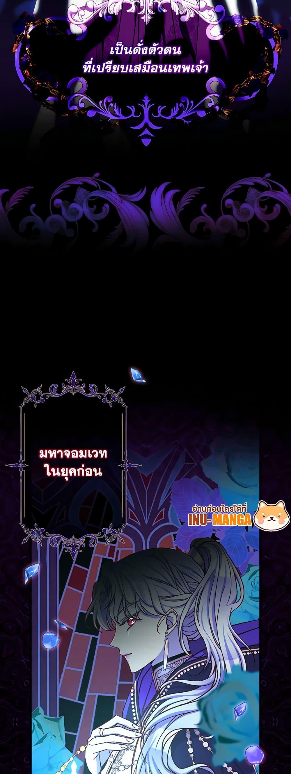 Manga-lc-com อ่านมังงะ อ่านการ์ตูน ออนไลน์ ฟรี Surviving As A Maid ตอนที่ 1 2 3 4 5 6 7 8 9 10 11 12 13 14 ฟรี ไม่มีโฆษณา Manga-lc - อ่าน มังงะ อ่าน การ์ตูน ออนไลน์ อ่านมังงะ ฟรี