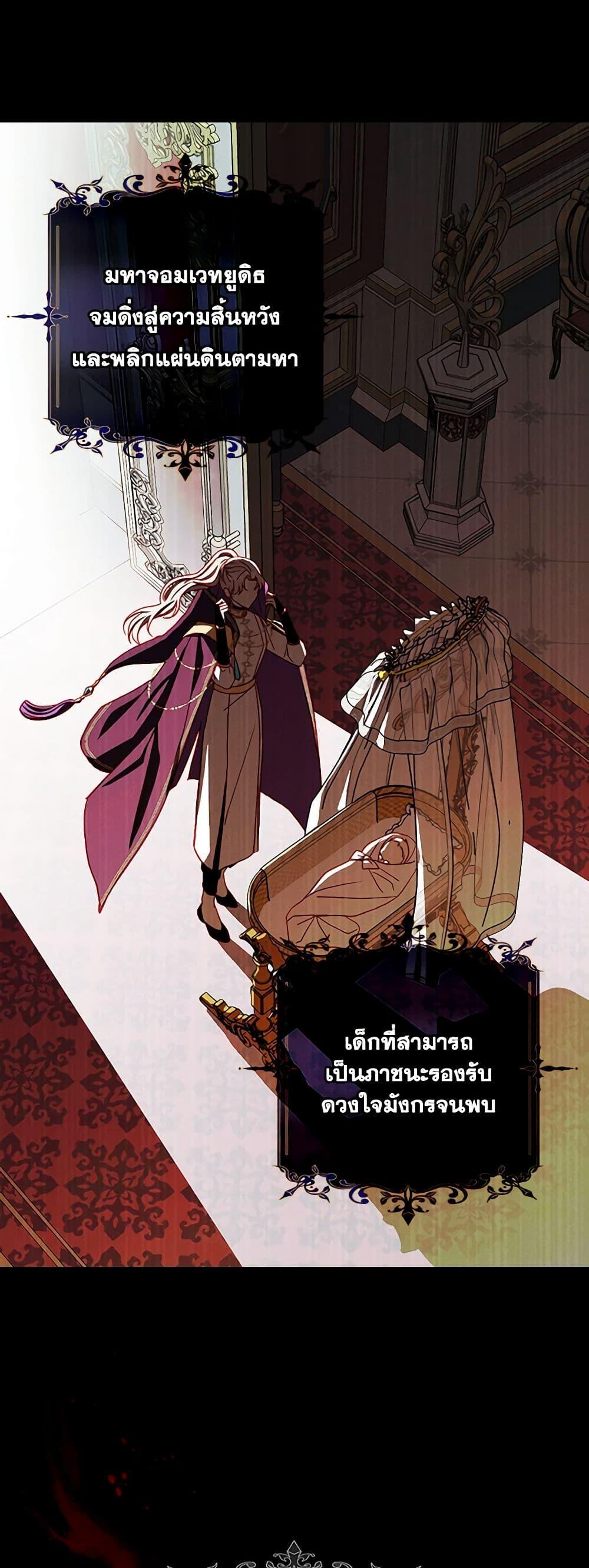 Manga-lc-com อ่านมังงะ อ่านการ์ตูน ออนไลน์ ฟรี Surviving As A Maid ตอนที่ 1 2 3 4 5 6 7 8 9 10 11 12 13 14 ฟรี ไม่มีโฆษณา Manga-lc - อ่าน มังงะ อ่าน การ์ตูน ออนไลน์ อ่านมังงะ ฟรี
