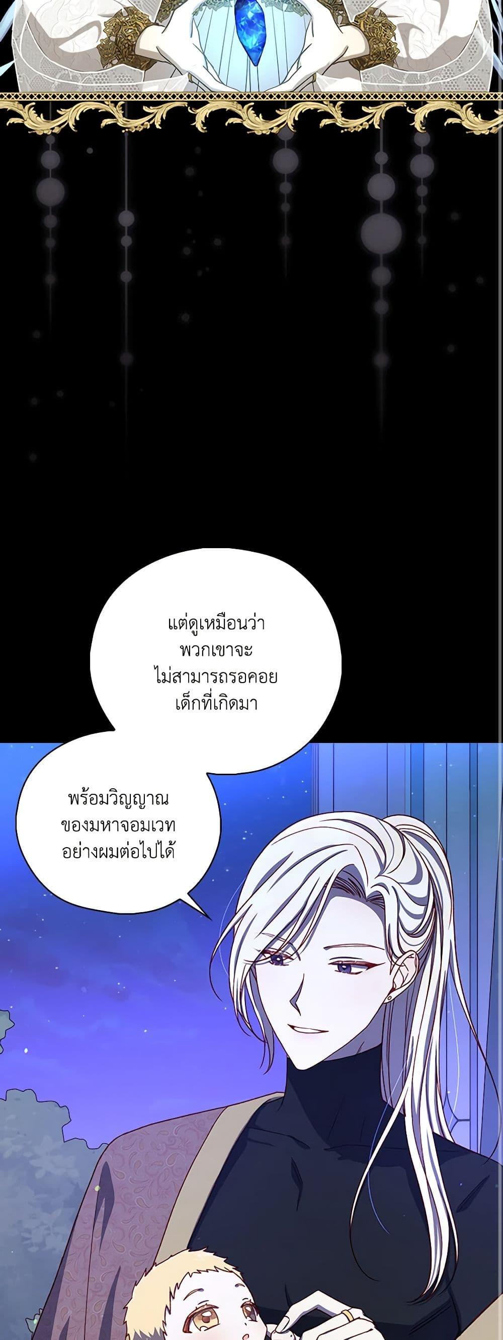 Manga-lc-com อ่านมังงะ อ่านการ์ตูน ออนไลน์ ฟรี Surviving As A Maid ตอนที่ 1 2 3 4 5 6 7 8 9 10 11 12 13 14 ฟรี ไม่มีโฆษณา Manga-lc - อ่าน มังงะ อ่าน การ์ตูน ออนไลน์ อ่านมังงะ ฟรี