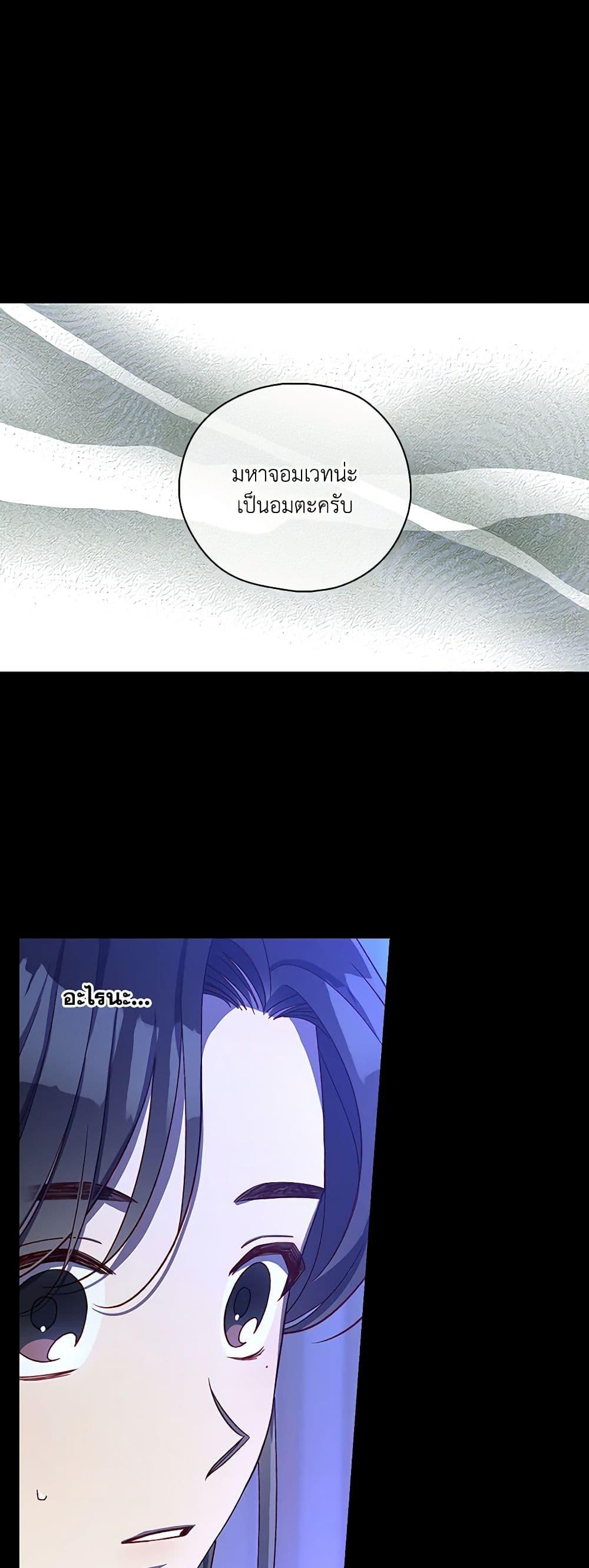 Manga-lc-com อ่านมังงะ อ่านการ์ตูน ออนไลน์ ฟรี Surviving As A Maid ตอนที่ 1 2 3 4 5 6 7 8 9 10 11 12 13 14 ฟรี ไม่มีโฆษณา Manga-lc - อ่าน มังงะ อ่าน การ์ตูน ออนไลน์ อ่านมังงะ ฟรี