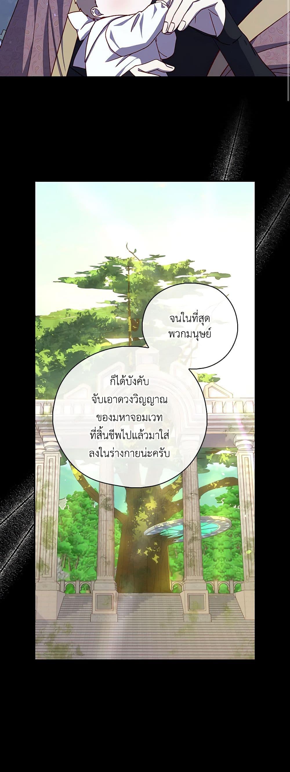 Manga-lc-com อ่านมังงะ อ่านการ์ตูน ออนไลน์ ฟรี Surviving As A Maid ตอนที่ 1 2 3 4 5 6 7 8 9 10 11 12 13 14 ฟรี ไม่มีโฆษณา Manga-lc - อ่าน มังงะ อ่าน การ์ตูน ออนไลน์ อ่านมังงะ ฟรี