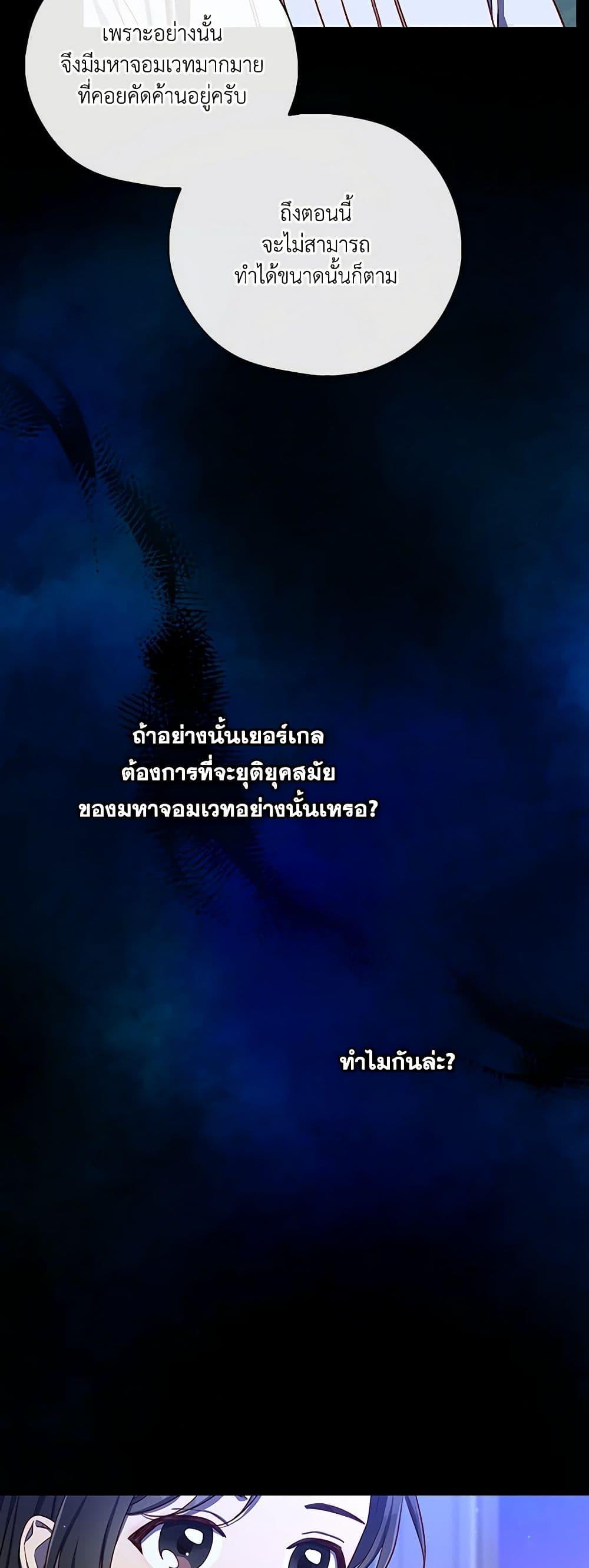 Manga-lc-com อ่านมังงะ อ่านการ์ตูน ออนไลน์ ฟรี Surviving As A Maid ตอนที่ 1 2 3 4 5 6 7 8 9 10 11 12 13 14 ฟรี ไม่มีโฆษณา Manga-lc - อ่าน มังงะ อ่าน การ์ตูน ออนไลน์ อ่านมังงะ ฟรี