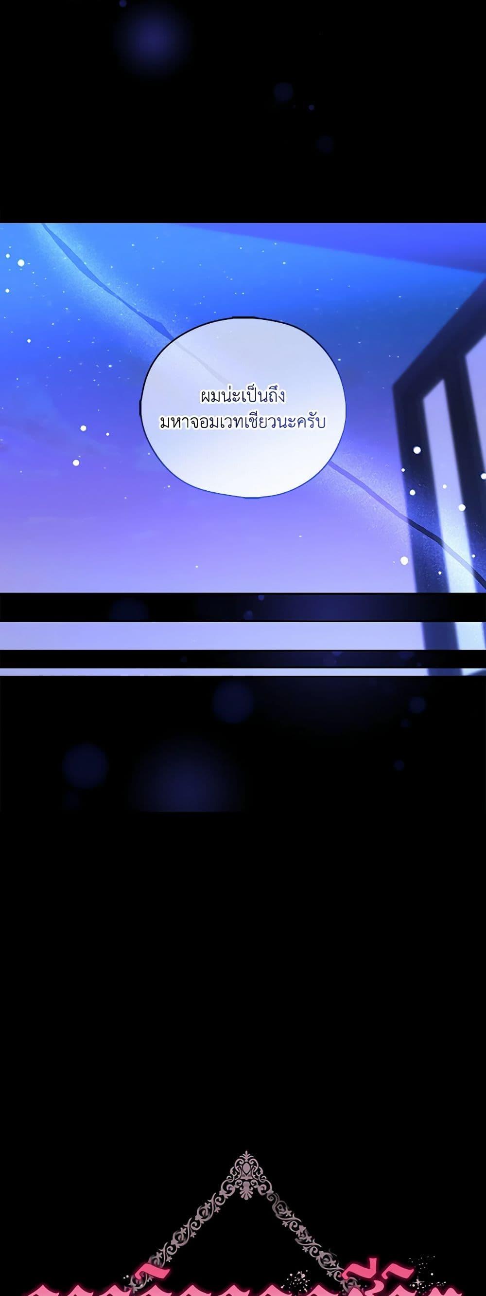 Manga-lc-com อ่านมังงะ อ่านการ์ตูน ออนไลน์ ฟรี Surviving As A Maid ตอนที่ 1 2 3 4 5 6 7 8 9 10 11 12 13 14 ฟรี ไม่มีโฆษณา Manga-lc - อ่าน มังงะ อ่าน การ์ตูน ออนไลน์ อ่านมังงะ ฟรี