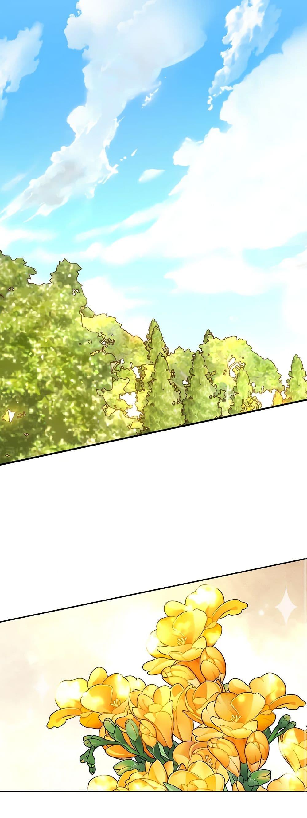 Manga-lc-com อ่านมังงะ อ่านการ์ตูน ออนไลน์ ฟรี Surviving As A Maid ตอนที่ 1 2 3 4 5 6 7 8 9 10 11 12 13 14 ฟรี ไม่มีโฆษณา Manga-lc - อ่าน มังงะ อ่าน การ์ตูน ออนไลน์ อ่านมังงะ ฟรี