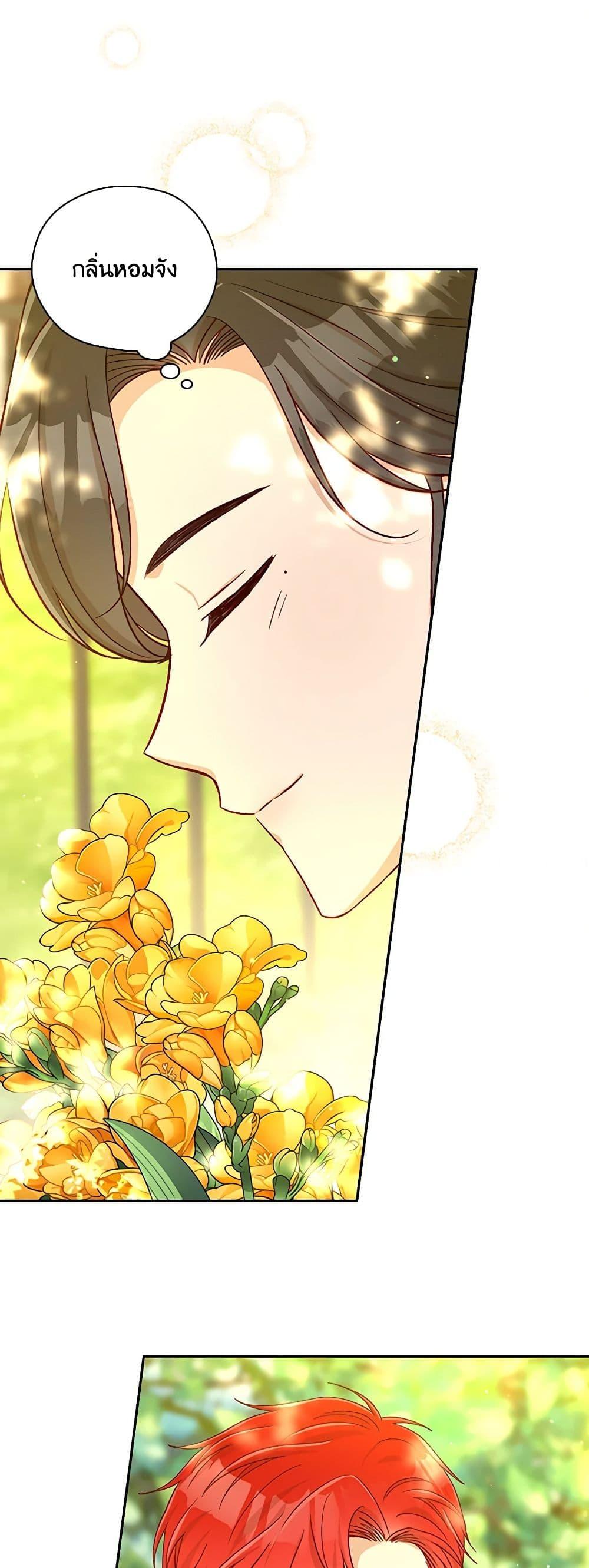 Manga-lc-com อ่านมังงะ อ่านการ์ตูน ออนไลน์ ฟรี Surviving As A Maid ตอนที่ 1 2 3 4 5 6 7 8 9 10 11 12 13 14 ฟรี ไม่มีโฆษณา Manga-lc - อ่าน มังงะ อ่าน การ์ตูน ออนไลน์ อ่านมังงะ ฟรี