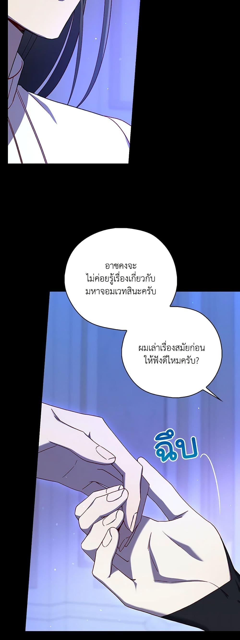 Manga-lc-com อ่านมังงะ อ่านการ์ตูน ออนไลน์ ฟรี Surviving As A Maid ตอนที่ 1 2 3 4 5 6 7 8 9 10 11 12 13 14 ฟรี ไม่มีโฆษณา Manga-lc - อ่าน มังงะ อ่าน การ์ตูน ออนไลน์ อ่านมังงะ ฟรี