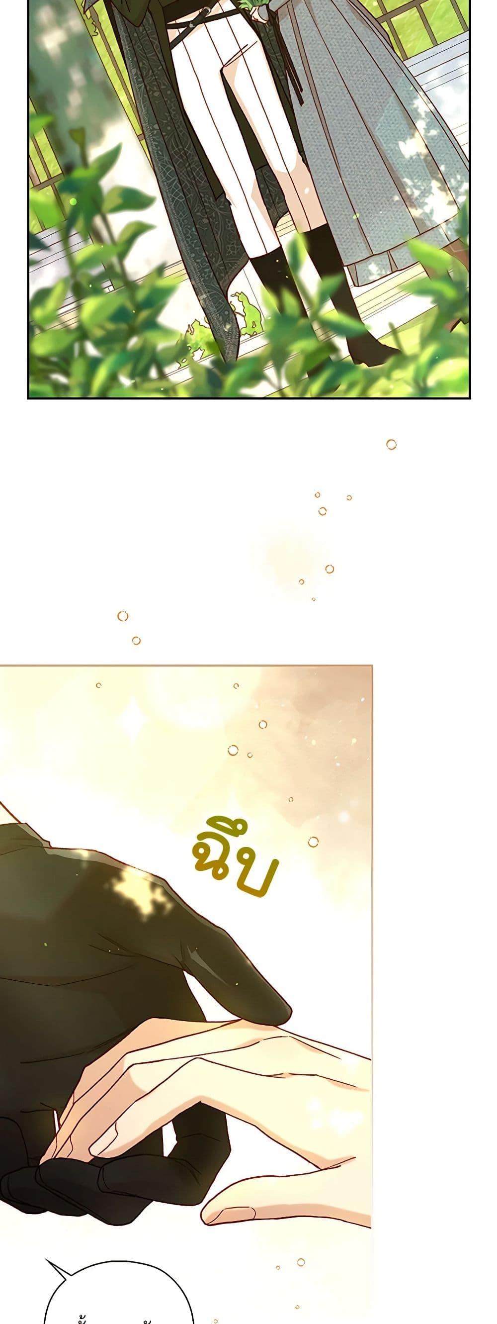 Manga-lc-com อ่านมังงะ อ่านการ์ตูน ออนไลน์ ฟรี Surviving As A Maid ตอนที่ 1 2 3 4 5 6 7 8 9 10 11 12 13 14 ฟรี ไม่มีโฆษณา Manga-lc - อ่าน มังงะ อ่าน การ์ตูน ออนไลน์ อ่านมังงะ ฟรี