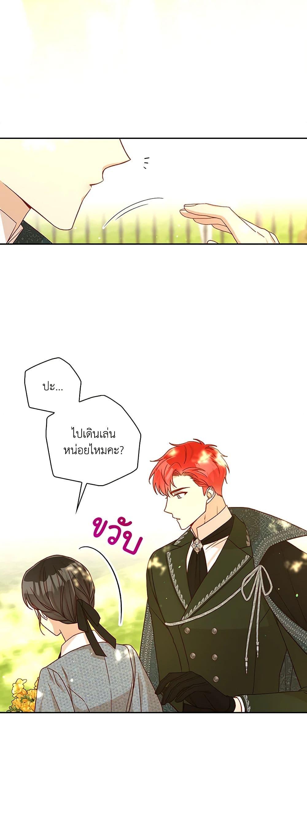 Manga-lc-com อ่านมังงะ อ่านการ์ตูน ออนไลน์ ฟรี Surviving As A Maid ตอนที่ 1 2 3 4 5 6 7 8 9 10 11 12 13 14 ฟรี ไม่มีโฆษณา Manga-lc - อ่าน มังงะ อ่าน การ์ตูน ออนไลน์ อ่านมังงะ ฟรี