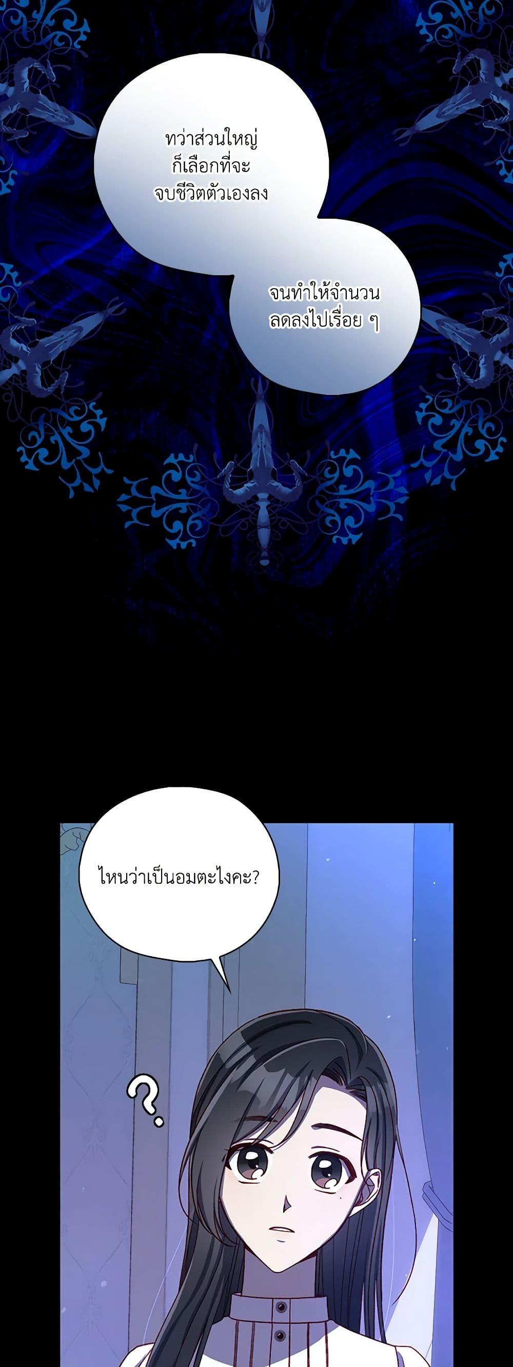 Manga-lc-com อ่านมังงะ อ่านการ์ตูน ออนไลน์ ฟรี Surviving As A Maid ตอนที่ 1 2 3 4 5 6 7 8 9 10 11 12 13 14 ฟรี ไม่มีโฆษณา Manga-lc - อ่าน มังงะ อ่าน การ์ตูน ออนไลน์ อ่านมังงะ ฟรี