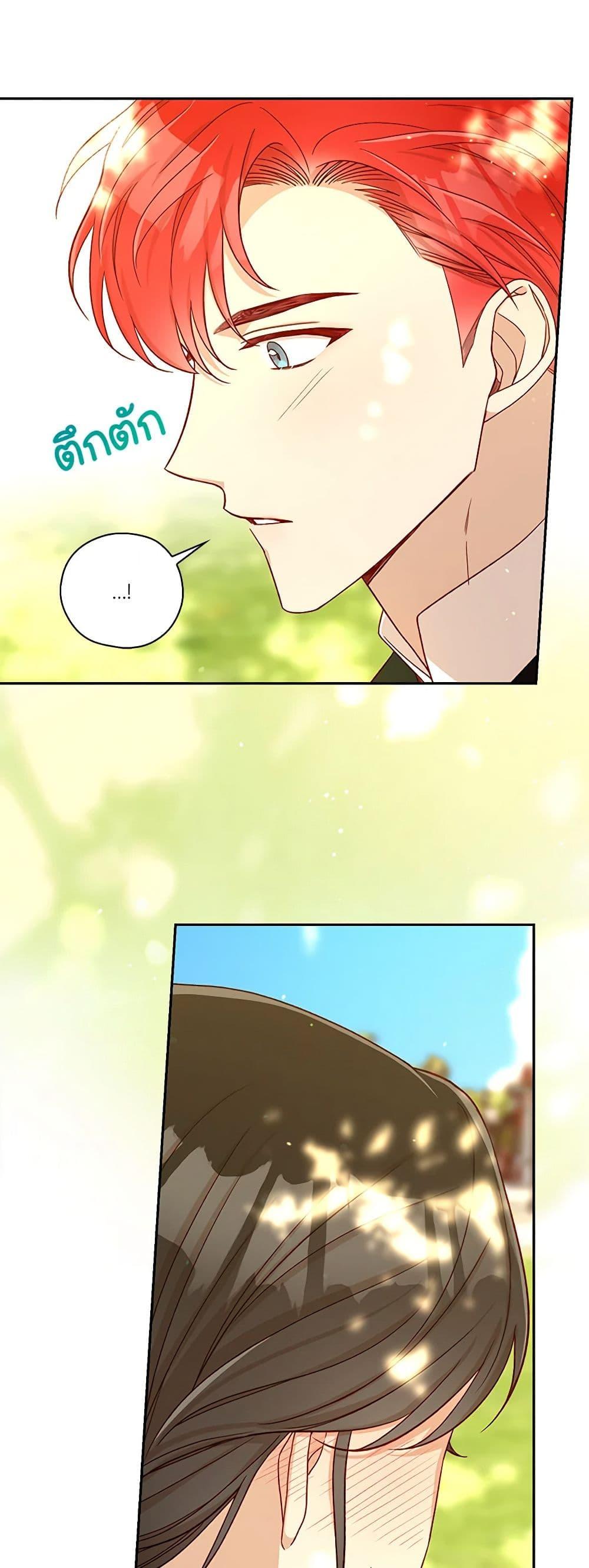 Manga-lc-com อ่านมังงะ อ่านการ์ตูน ออนไลน์ ฟรี Surviving As A Maid ตอนที่ 1 2 3 4 5 6 7 8 9 10 11 12 13 14 ฟรี ไม่มีโฆษณา Manga-lc - อ่าน มังงะ อ่าน การ์ตูน ออนไลน์ อ่านมังงะ ฟรี