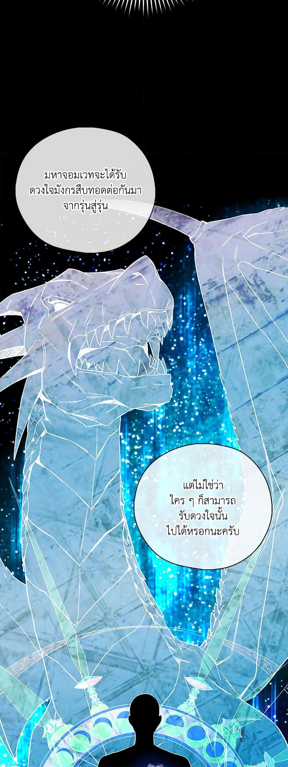 Manga-lc-com อ่านมังงะ อ่านการ์ตูน ออนไลน์ ฟรี Surviving As A Maid ตอนที่ 1 2 3 4 5 6 7 8 9 10 11 12 13 14 ฟรี ไม่มีโฆษณา Manga-lc - อ่าน มังงะ อ่าน การ์ตูน ออนไลน์ อ่านมังงะ ฟรี