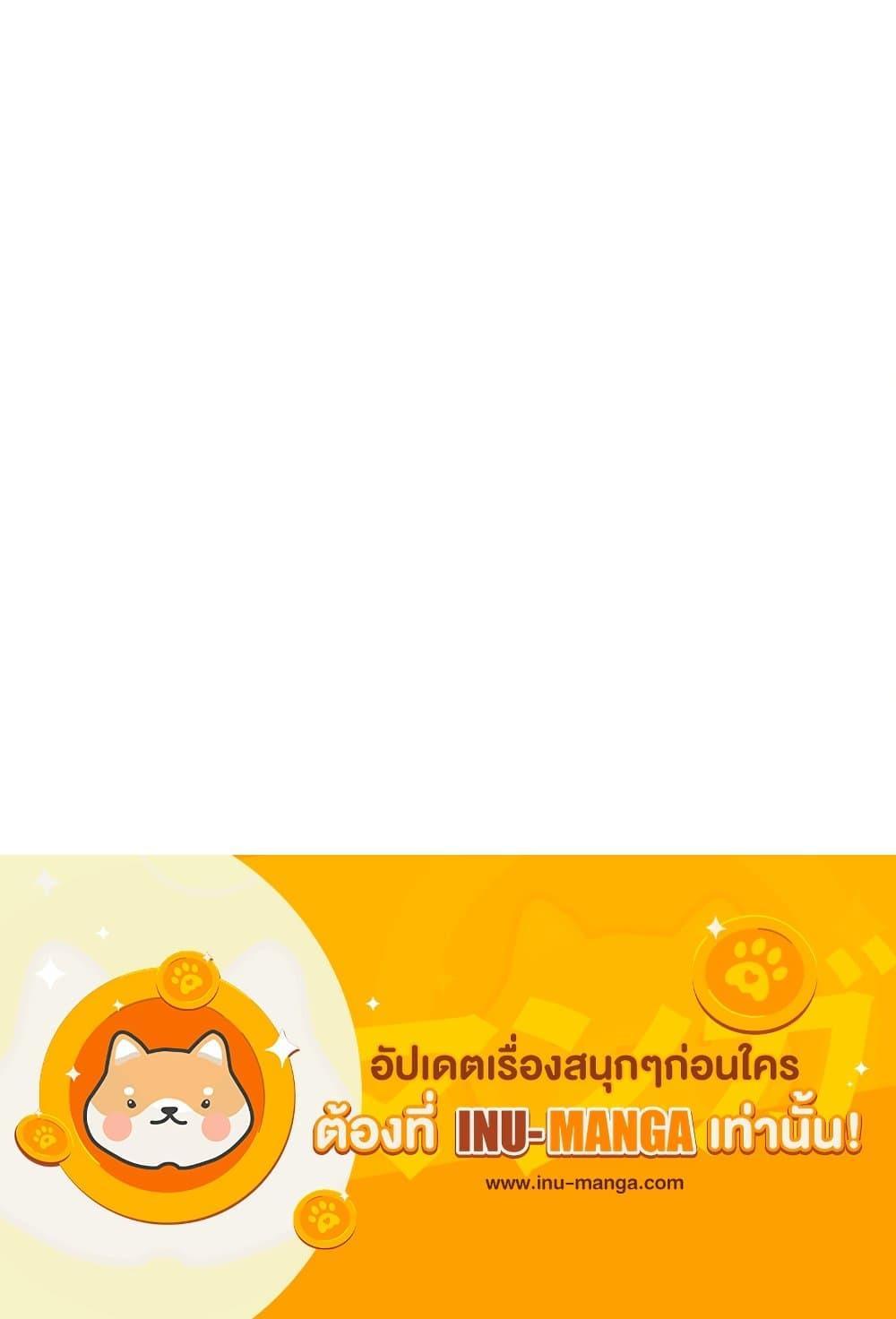 Manga-lc-com อ่านมังงะ อ่านการ์ตูน ออนไลน์ ฟรี Just Leave Me Be ตอนที่ 1 2 3 4 5 6 7 8 9 10 11 12 13 14 ฟรี ไม่มีโฆษณา Manga-lc - อ่าน มังงะ อ่าน การ์ตูน ออนไลน์ อ่านมังงะ ฟรี