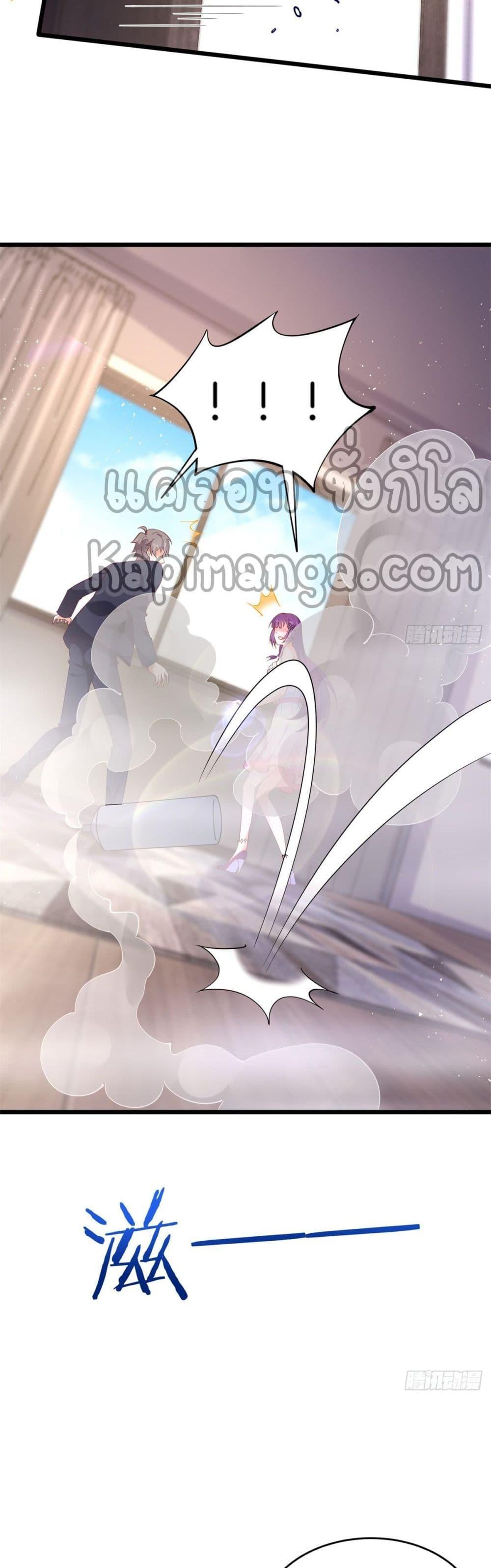 Manga-lc-com อ่านมังงะ อ่านการ์ตูน ออนไลน์ ฟรี The Great System ตอนที่ 1 2 3 4 5 6 7 8 9 10 11 12 13 14 ฟรี ไม่มีโฆษณา Manga-lc - อ่าน มังงะ อ่าน การ์ตูน ออนไลน์ อ่านมังงะ ฟรี