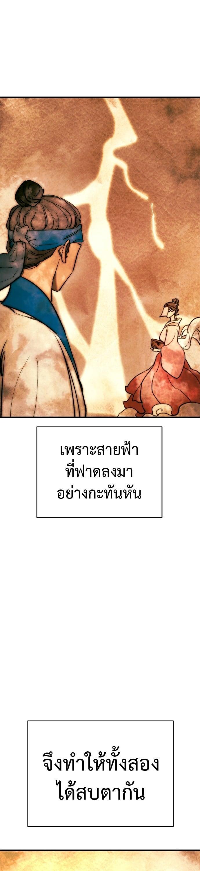 Manga-lc-com อ่านมังงะ อ่านการ์ตูน ออนไลน์ ฟรี Reincarnation Path of The Underworld King ตอนที่ 1 2 3 4 5 6 7 8 9 10 11 12 13 14 ฟรี ไม่มีโฆษณา Manga-lc - อ่าน มังงะ อ่าน การ์ตูน ออนไลน์ อ่านมังงะ ฟรี