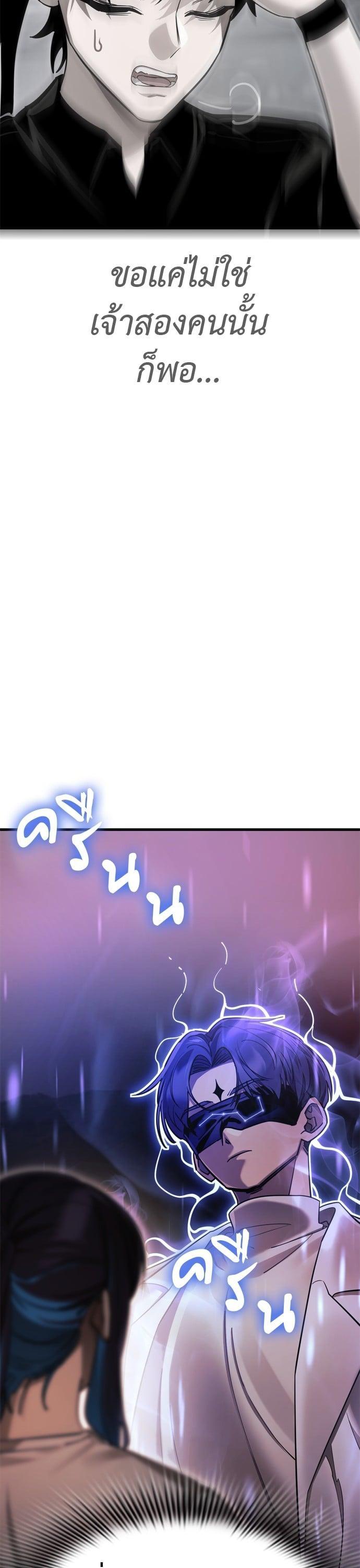 Manga-lc-com อ่านมังงะ อ่านการ์ตูน ออนไลน์ ฟรี Reincarnation Path of The Underworld King ตอนที่ 1 2 3 4 5 6 7 8 9 10 11 12 13 14 ฟรี ไม่มีโฆษณา Manga-lc - อ่าน มังงะ อ่าน การ์ตูน ออนไลน์ อ่านมังงะ ฟรี