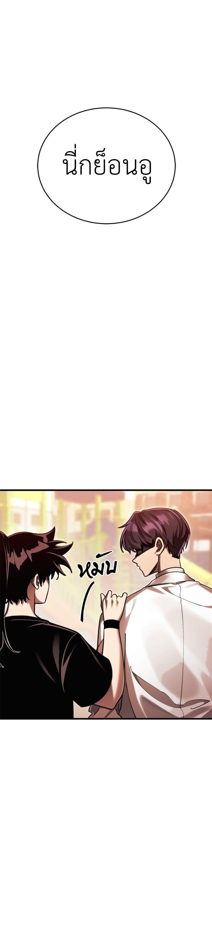 Manga-lc-com อ่านมังงะ อ่านการ์ตูน ออนไลน์ ฟรี Reincarnation Path of The Underworld King ตอนที่ 1 2 3 4 5 6 7 8 9 10 11 12 13 14 ฟรี ไม่มีโฆษณา Manga-lc - อ่าน มังงะ อ่าน การ์ตูน ออนไลน์ อ่านมังงะ ฟรี