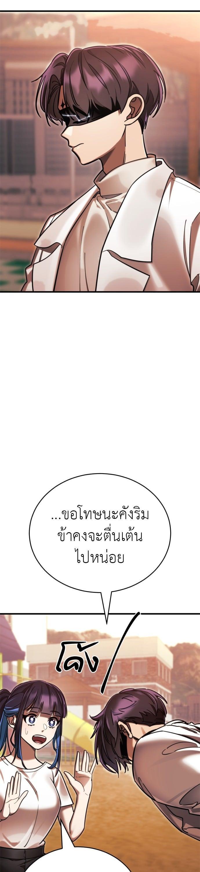 Manga-lc-com อ่านมังงะ อ่านการ์ตูน ออนไลน์ ฟรี Reincarnation Path of The Underworld King ตอนที่ 1 2 3 4 5 6 7 8 9 10 11 12 13 14 ฟรี ไม่มีโฆษณา Manga-lc - อ่าน มังงะ อ่าน การ์ตูน ออนไลน์ อ่านมังงะ ฟรี