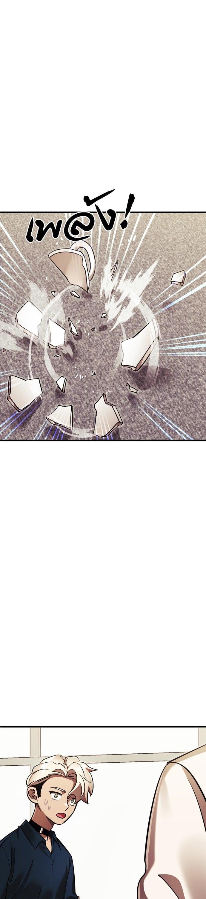 Manga-lc-com อ่านมังงะ อ่านการ์ตูน ออนไลน์ ฟรี Reincarnation Path of The Underworld King ตอนที่ 1 2 3 4 5 6 7 8 9 10 11 12 13 14 ฟรี ไม่มีโฆษณา Manga-lc - อ่าน มังงะ อ่าน การ์ตูน ออนไลน์ อ่านมังงะ ฟรี